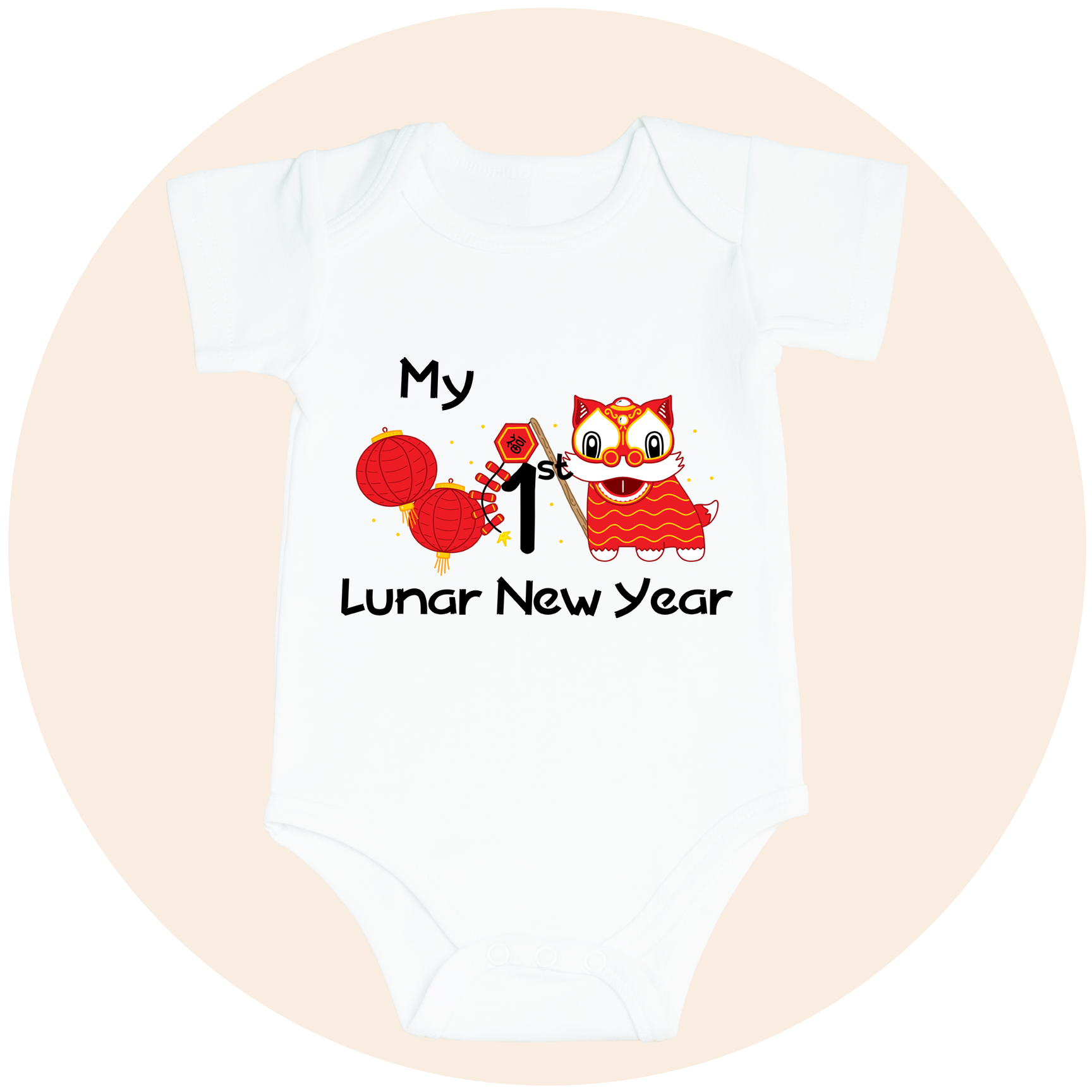 my first new year dress Baby First New Year, First New Years, Baby New Years Outfit, New Year New Baby, 2025 Baby Outfit, Happy New Year Outfit for Baby